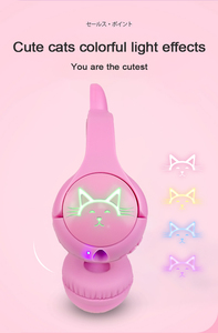 Linx Trẻ Em Tai Nghe Có Dây PC Máy Tính Chơi Game Tai Nghe Với 3.5Mm Cáp Cho Cô Gái Quà Tặng Màu Hồng Tai Nghe Cho Trẻ Em - Product Image 4