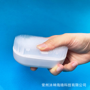 Cepillo táctil para la cabeza de bebés y niños pequeños, cepillo de masaje de plástico ultra suave de 11x6x4,5 cm para limpieza del cuero cabelludo - Product Image 5