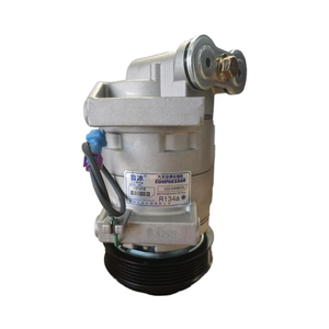 Çin ulusal ağır kamyon grubu HOWO yeni durum için orijinal HOWO WP12 AZ913000007 klima kompresörü - Product Image 1