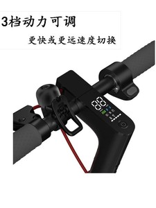 Trottinette Électrique Pliable Transfrontalière pour Adultes, Longue Autonomie, Capacité de Charge 150 kg, Fonctionnalités Électroniques Numériques, Portable pour les Trajets Quotidien - Product Image 5