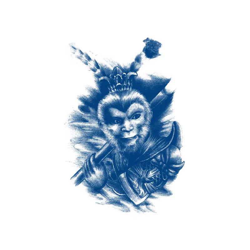 ราชาลิงจีน GZ222