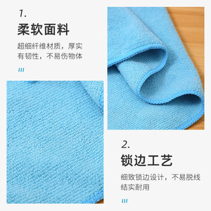 Microfiber Cleaning <b>Cloth</b> Rectangle Thick <b>Absorbent</b> Multi Purpose Kitchen Car Wash Towel Solid Color - Product Image 3
