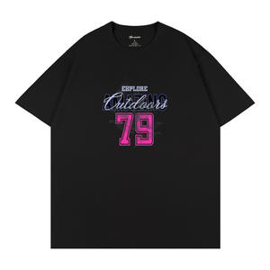 Explore Amazing Outdoors 79 Camiseta unisex de algodón estampada Q187 - Product Image 1