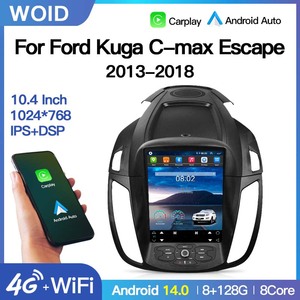วิทยุติดรถยนต์ Android14สำหรับ FORD KUGA C-MAX Escape 2013-2018เครื่องเล่นนำทางหน้าจอ Tesla CarPlay มัลติมีเดีย BT Auto 2 DIN DSP 4G - Product Image 2