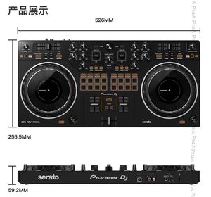 Console de mixage audio DJ DDJ-REV1 originale en gros, <span class=keywords><strong>Serato</strong></span> DJ (noir), fabriquée en métal et en plastique - Product Image 6