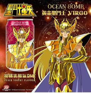 Juguete <span class=keywords><strong>de</strong></span> sabor agrio <span class=keywords><strong>de</strong></span> estilo fresco para niños: debe recoger Ocean Bomb/Golden Saint Seiya Aquarius <span class=keywords><strong>Piscis</strong></span> <span class=keywords><strong>de</strong></span> la categoría <span class=keywords><strong>de</strong></span> alimentos y bebidas - Product Image 4