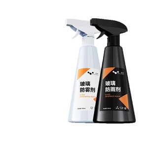Agente Antivaho para Vidrios 500ml para Parabrisas y Ventanas de Automóviles, Impermeabilizante y Antivaho - Product Image 1