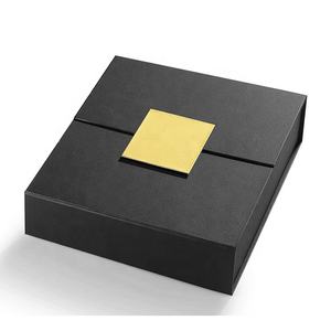 2022 Año Nuevo Navidad lujo logotipo personalizado pequeño embalaje doble puerta plegable caja de regalo de papel Kraft con inventario - Product Image 2