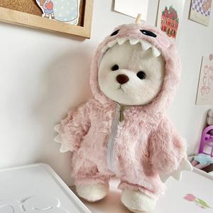 Muñeco <span class=keywords><strong>de</strong></span> <span class=keywords><strong>Peluche</strong></span> <span class=keywords><strong>de</strong></span> Oso Lina <span class=keywords><strong>de</strong></span> 30 cm, Estilo Dinosaurio, Muñeco <span class=keywords><strong>de</strong></span> <span class=keywords><strong>Peluche</strong></span> para Vestir - Product Image 6