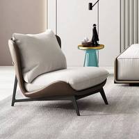 Fauteuil de salon moderne de luxe en cuir et tissu avec cadre métallique, accoudoirs bas, nouveau design, pour hôtel, salon, canapé simple relaxant