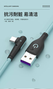 <span class=keywords><strong>ส</strong></span>ายชาร์จ Type-C <span class=keywords><strong>ค</strong></span>ุณภาพดี 3 เมตร ผลิตจาก TPE และไนลอนถัก ทนทาน รองรับการชาร์จเร็ว <span class=keywords><strong>ค</strong></span>วามเร็วในการถ่ายโอนข้อมูล 480Mbps <span class=keywords><strong>ส</strong></span>ำหรับโทรศัพท์มือถือ แท็บเล็ต และแล็ปท็อป - Product Image 4