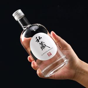 50 मिलीलीटर 100 मिली 200 मिली 330 मिलीलीटर 375 मिली 500 मिलीलीटर 750 मिलीलीटर 1000 स्पष्ट/फ्रॉस्टेड शराब/शराब/आत्मा कांच की बोतल फैंसी शराब की बोतलें - Product Image 4