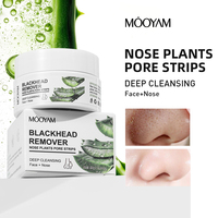 Patchs nasaux peel-off à l'aloe vera pour les points noirs et les impuretés pour déboucher et purifier les pores laissant la peau lisse et affinée