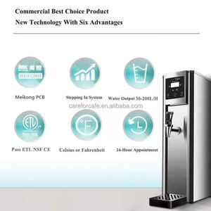 เครื่องทำน้ำร้อนอัตโนมัติแบบติดผนังสำหรับร้านอาหาร ใช้ไฟฟ้า จ่ายน้ำร้อนทันที สำหรับใช้ในเชิงพาณิชย์ - Product Image 3