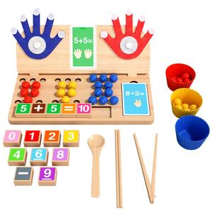 Popular Preschool Learning Toy Number Cognition Finger Math <b>Clip</b> Beads Matching Game Early Education Montessori for Unisex Kids - Product Image 1
