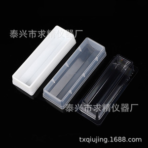 Disposable Sample Dispensing <b>Container</b> 60ml <b>Plastic</b> Flat Bottom For Laboratory Use - Product Image 2