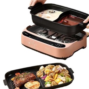 Aining Multifunctional Electric Cooker 4L 1201W-1500W Adjustable Temperature Control With Digital Display Detachable Pot Design - Product Image 4