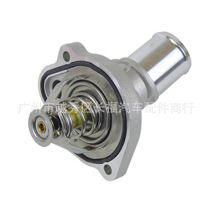 Thermostat de moteur 3M 1374191 3M5G8575FC pour Ford Focus Mondeo Mazda, pièce de rechange neuve en aluminium - Product Image 3