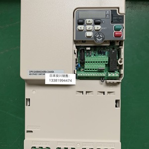 Inversor Yaskawa CIPR-GA50B4023ABBA 11KW 380V Trifásico con Control Vectorial - Product Image 4