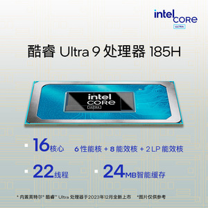 โน้ตบุ๊ก ThinkPad T14pAI 2024 Core Ultra 5 หน้าจอ 3K พอร์ต Thunderbolt 3 คีย์บอร์ดเรืองแสง แล็ปท็อปสำหรับธุรกิจ - Product Image 4