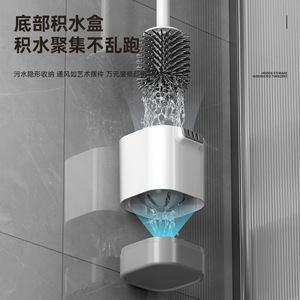 Support de brosse de toilette mural avec base en silicone, durable, rectangulaire, facile à nettoyer, sur pied ou mural - Product Image 2