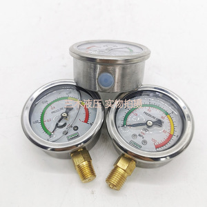 Manomètre YN60 60 mm 0-1 MPa Analogique Hydraulique Pneumatique Filetage 1/4 - Product Image 4