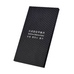 Pochoir de maquillage Permanent pour les sourcils, règle de tatouage, pour Microblading, outil de mesure pour le soin des sourcils, modèle réutilisable, 25 pièces - Product Image 6