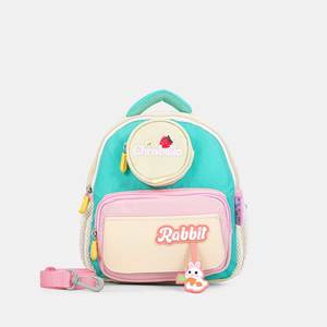 Sacs à <span class=keywords><strong>dos</strong></span> d'école pour la <span class=keywords><strong>maternelle</strong></span> Chrisbella Factory en gros, <span class=keywords><strong>sac</strong></span> à <span class=keywords><strong>dos</strong></span> enfant 2025, nouveau <span class=keywords><strong>sac</strong></span> à <span class=keywords><strong>dos</strong></span> pour garçons et filles de <span class=keywords><strong>maternelle</strong></span> - Product Image 3