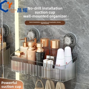 Étagère murale à ventouse en acier inoxydable, installation sans perçage, ne laisse aucune trace, n'endommage pas les murs, <span class=keywords><strong>rangement</strong></span> moderne et minimaliste - Product Image 2