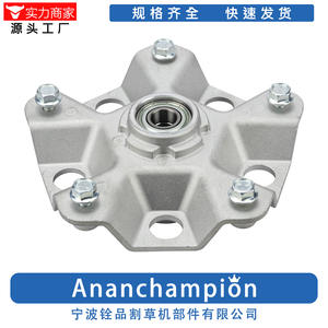 Soporte para Cuchillas de Cortacésped A10110 455962, Pieza de Polea de Eje para Accesorios de Herramientas de Jardín - Product Image 2