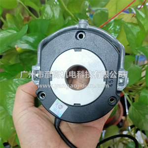 Freno Electromagnético Tsungyou Trs Trsb 0.4 0.8 1.6 3.26 8 15 24 para Automatización Industrial - Product Image 5
