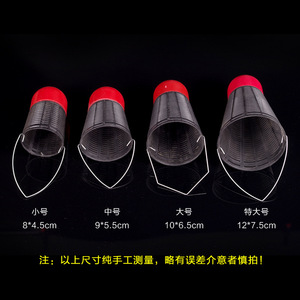 กรงใส่เหยื่อตกปลาแบบพกพา ทนทาน ทำจาก PVC ไนลอน อุปกรณ์เสริมสำหรับตกปลา - Product Image 4