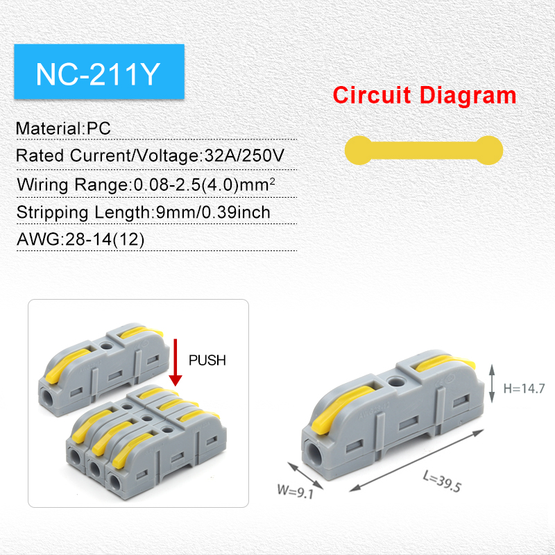 NC-211Y