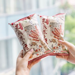 Chayan Snacks Chinos: Hojuelas de Haw Crujientes, Dulces y Ácidas, Caramelos Tradicionales Chinos de Fruta Deshidratada - Product Image 6