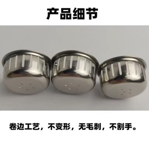 Couvercle anti-colmatage Yuanyi 30 mm, support à trois pointes 18,5 mm pour autocuiseur électrique - Product Image 3