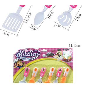 Cook King Kitchen Toys <b>Set</b> Plastic Pretend Play Cooking <b>Tools</b> For <b>Kids</b> Ages 2 4 Years Unisex - Product Image 4