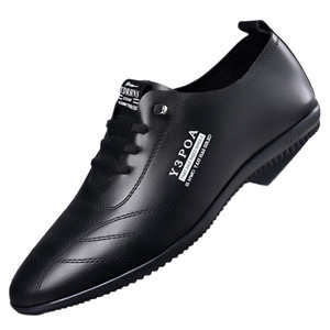 Chaussures basses en cuir PU de haute qualité, confortables, antidérapantes, style marche, respirantes, lacets, baskets décontractées pour hommes - Product Image 1