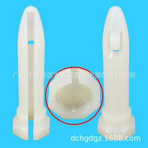 Goupille d'amortisseur en plastique pour machine à laver LG, clip de fixation anti-vibration, accessoire - Product Image 2