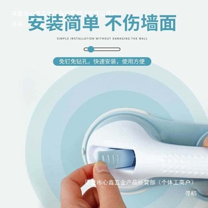 Barras de apoyo para baño con ganchos, sin necesidad de taladrar, de acero inoxidable 304, para uso en inodoros de ancianos y niños - Product Image 3