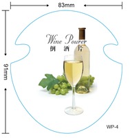 Disques verseurs en argent réutilisables de conception moderne, bec verseur en aluminium jetable pour le vin