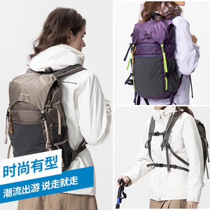 Mochila Profesional Impermeable para Montañismo, 19 Pulgadas, Gran Capacidad, con Solapa, para Senderismo, Viajes, Unisex, Verano 2024 - Product Image 1