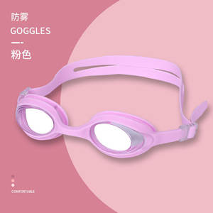 Occhiali da <span class=keywords><strong>nuoto</strong></span> Ultra Cool da <span class=keywords><strong>uomo</strong></span> e da donna con lenti in vetro antiappannamento morbide impermeabili Design alla moda e protezione UV - Product Image 4