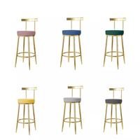 Mobilier de luxe, tabouret de Bar de Restaurant, fournisseur de cuisine nordique, chaise haute en or, comptoir en métal, fer, velours, tabourets de Bar