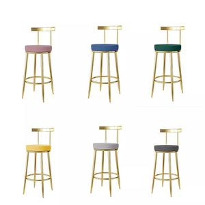 Taburete <span class=keywords><strong>de</strong></span> lujo para Bar y restaurante, mueble nórdico <span class=keywords><strong>de</strong></span> <span class=keywords><strong>cocina</strong></span> dorado, encimera <span class=keywords><strong>de</strong></span> silla alta <span class=keywords><strong>de</strong></span> Metal, hierro, terciopelo, <span class=keywords><strong>Taburetes</strong></span> <span class=keywords><strong>de</strong></span> Bar - Product Image 5