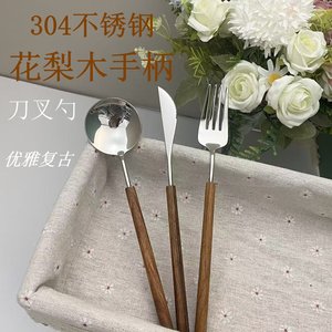 Japanese Style Rosewood Handle Cutlery Set 304 Stainless Steel <b>Knife</b> Fork Spoon Retro Solid Wood Three Piece Household Set - Product Image 1
