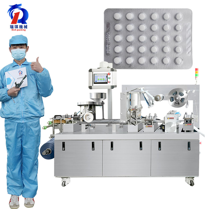 DPP160R и эффективная автоматическая Термоформовочная таблеточная капсула блистерная упаковочная машина