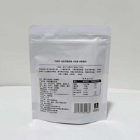 Sac d'emballage de collation en papier kraft blanc imprimé personnalisé Croustillants Chips Sac autoportant à fermeture éclair avec fenêtre transparente, trou de suspension