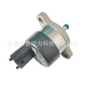 Soupape de pression de carburant DRV 0281002445, régulateur Common Rail 31402-27000 pour véhicules Hyundai Kia modernes - Product Image 3