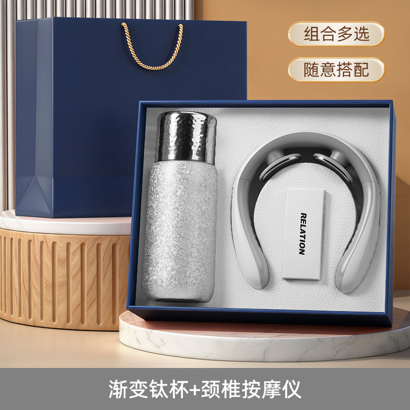 2-Set Cup and Neck Massager