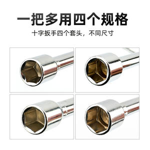 ประแจไขว้แบบพับได้ 90 องศา หัวหกเหลี่ยม สำหรับซ่อมยาง ซ่อมรถยนต์ เครื่องมือช่าง ชุบเหล็กคาร์บอน - Product Image 4